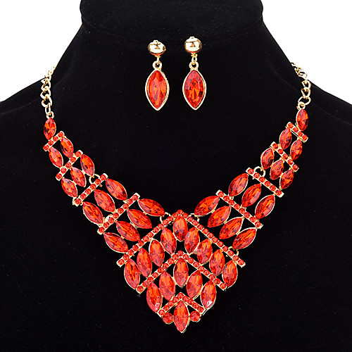 Women's Necklace Geometrical U Shape Simple Sweet Fashion Cute Elegant Imitation Pearl Earrings Jewelry Rainbow / Red / Blue For Wedding Party Daily Club Festival 1 set
Women's Necklace Geometrical U Shape Simple Sweet Fashion Cute Elegant Imitation Pearl Earrings Jewelry Rainbow / Red / Blue For Wedding Party Daily Club Festival 1 set