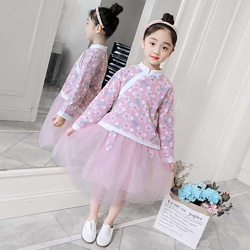 Kids' Dancewear Hanfu Girls' Performance POLY / Tulle Pattern / Print Long Sleeve Natural Skirts / Top
Kids' Dancewear Hanfu Girls' Performance POLY / Tulle Pattern / Print Long Sleeve Natural Skirts / Top