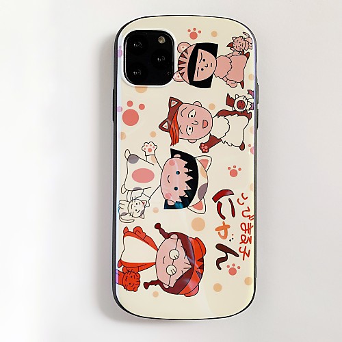Case For Apple iPhone 11 / iPhone 11 Pro / iPhone 11 Pro Max Shockproof / Pattern Back Cover Tile / Cartoon TPU
Case For Apple iPhone 11 / iPhone 11 Pro / iPhone 11 Pro Max Shockproof / Pattern Back Cover Tile / Cartoon TPU