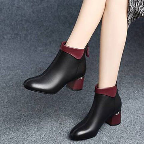 Women's Boots Chunky Heel Round Toe PU Booties / Ankle Boots Minimalism Fall & Winter Black / Color Block
Women's Boots Chunky Heel Round Toe PU Booties / Ankle Boots Minimalism Fall & Winter Black / Color Block