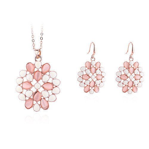 Women's Necklace Earrings Simple European Sweet Fashion Elegant Earrings Jewelry Gold For Party Gift Daily School Work 1 set
Women's Necklace Earrings Simple European Sweet Fashion Elegant Earrings Jewelry Gold For Party Gift Daily School Work 1 set