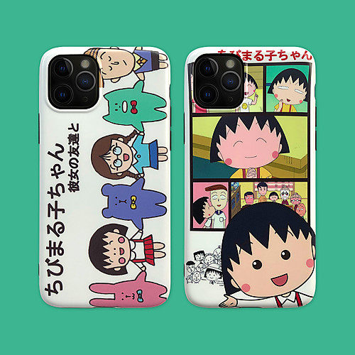Case For Apple iPhone 11 / iPhone 11 Pro / iPhone 11 Pro Max Pattern Back Cover Cartoon TPU
Case For Apple iPhone 11 / iPhone 11 Pro / iPhone 11 Pro Max Pattern Back Cover Cartoon TPU