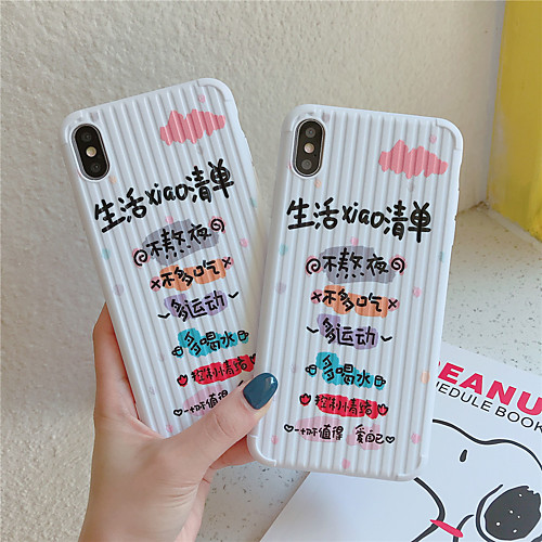 Case For Apple iPhone XS / iPhone XR / iPhone XS Max Pattern Back Cover Word / Phrase TPU
Case For Apple iPhone XS / iPhone XR / iPhone XS Max Pattern Back Cover Word / Phrase TPU