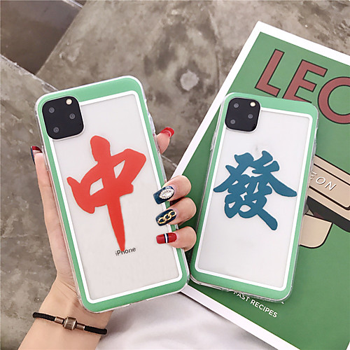 Case For Apple iPhone 11 / iPhone 11 Pro / iPhone 11 Pro Max Transparent / Pattern Back Cover Word / Phrase TPU
Case For Apple iPhone 11 / iPhone 11 Pro / iPhone 11 Pro Max Transparent / Pattern Back Cover Word / Phrase TPU