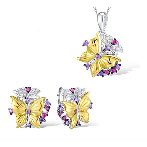 Women's Cubic Zirconia Bridal Jewelry Sets Geometrical Butterfly Fashion Earrings Jewelry Gold For Party Daily 1 set
Women's Cubic Zirconia Bridal Jewelry Sets Geometrical Butterfly Fashion Earrings Jewelry Gold For Party Daily 1 set