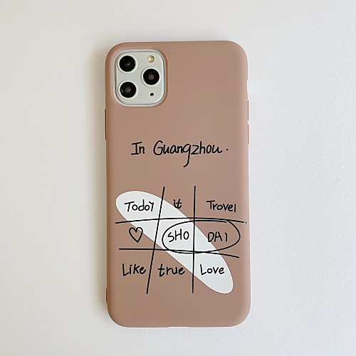 Case For Apple iPhone 11 / iPhone 11 Pro / iPhone 11 Pro Max Ultra-thin / Pattern Back Cover Word / Phrase TPU
Case For Apple iPhone 11 / iPhone 11 Pro / iPhone 11 Pro Max Ultra-thin / Pattern Back Cover Word / Phrase TPU