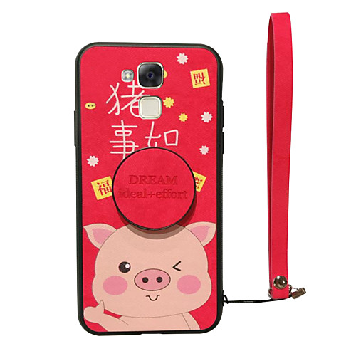 Case For Huawei Huawei Nova 4 / Huawei P20 / Huawei P30 Shockproof / with Stand Back Cover Cartoon PU Leather
Case For Huawei Huawei Nova 4 / Huawei P20 / Huawei P30 Shockproof / with Stand Back Cover Cartoon PU Leather