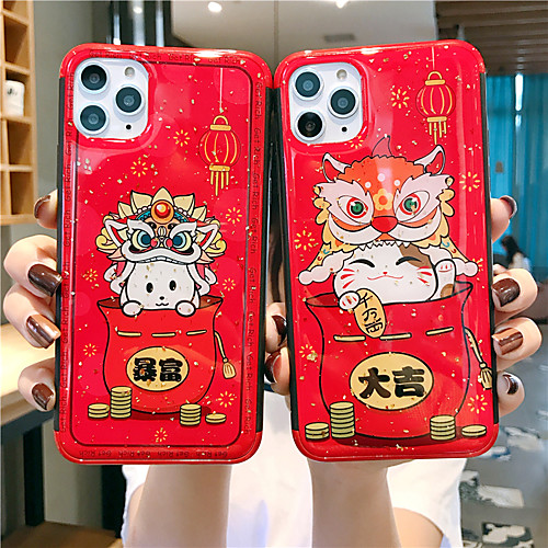 Case For Apple iPhone 11 / iPhone 11 Pro / iPhone 11 Pro Max Pattern Back Cover Animal / Cartoon PC
Case For Apple iPhone 11 / iPhone 11 Pro / iPhone 11 Pro Max Pattern Back Cover Animal / Cartoon PC