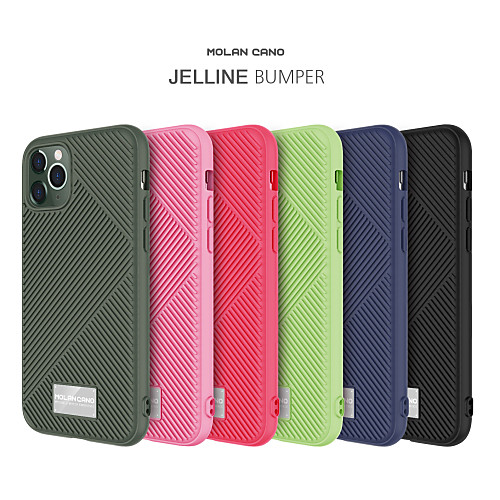 Case For Apple iPhone 11 / iPhone 11 Pro / iPhone 11 Pro Max Shockproof Back Cover Solid Colored TPU
Case For Apple iPhone 11 / iPhone 11 Pro / iPhone 11 Pro Max Shockproof Back Cover Solid Colored TPU