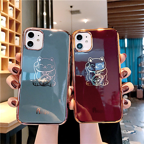 Case For Apple iPhone 11 / iPhone 11 Pro / iPhone 11 Pro Max /6/6p/7/8/7p/8p/x/xr/xsmax Dustproof / Plating / IMD Back Cover Cat TPU
Case For Apple iPhone 11 / iPhone 11 Pro / iPhone 11 Pro Max /6/6p/7/8/7p/8p/x/xr/xsmax Dustproof / Plating / IMD Back Cover Cat TPU