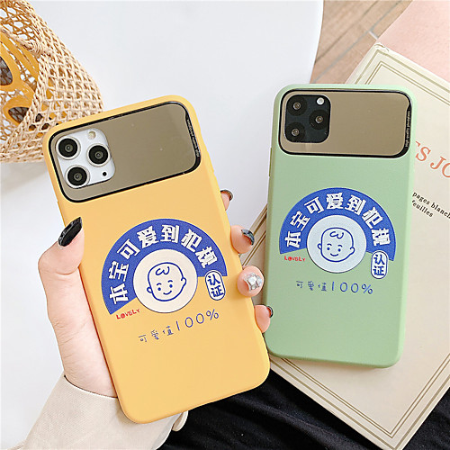 Case For Apple iPhone 11 / iPhone 11 Pro / iPhone 11 Pro Max Pattern Back Cover Word / Phrase TPU for iPhone X XS XR XS MAX 8 8PLUS 7 7PLUS 6 6PLUS 6S 6S PLUS
Case For Apple iPhone 11 / iPhone 11 Pro / iPhone 11 Pro Max Pattern Back Cover Word / Phrase TPU for iPhone X XS XR XS MAX 8 8PLUS 7 7PLUS 6 6PLUS 6S 6S PLUS