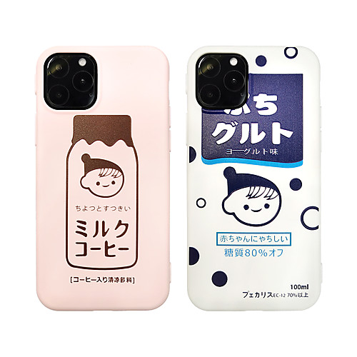Case For Apple iPhone 11 / iPhone 11 Pro / iPhone 11 Pro Max Pattern Back Cover Cartoon TPU X XS XSmax XR 7 7plus 8 8plus 6 6s 6plus 6splus
Case For Apple iPhone 11 / iPhone 11 Pro / iPhone 11 Pro Max Pattern Back Cover Cartoon TPU X XS XSmax XR 7 7plus 8 8plus 6 6s 6plus 6splus