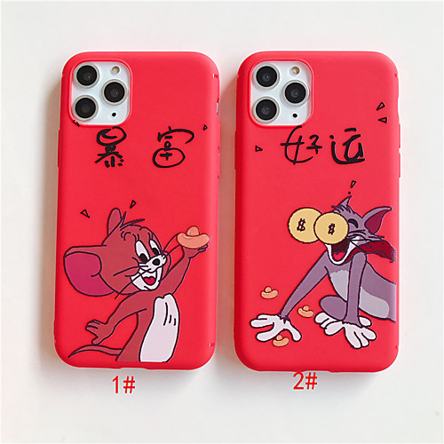 Case For Apple iPhone 11 / iPhone 11 Pro / iPhone 11 Pro Max Pattern Back Cover Animal / Cartoon TPU
Case For Apple iPhone 11 / iPhone 11 Pro / iPhone 11 Pro Max Pattern Back Cover Animal / Cartoon TPU