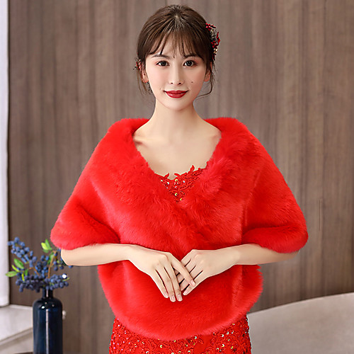 Sleeveless Faux Fur Wedding / Party / Evening Women's Wrap With Solid Capelets
Sleeveless Faux Fur Wedding / Party / Evening Women's Wrap With Solid Capelets