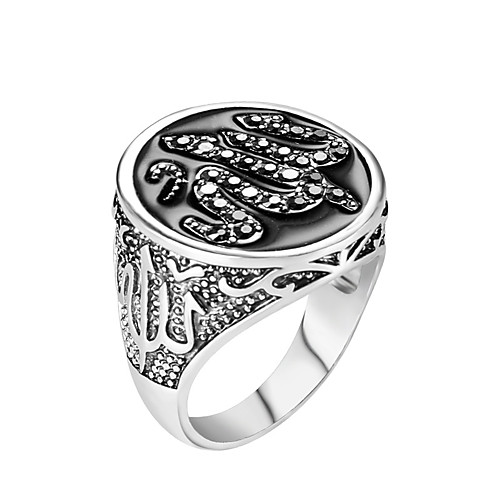 Couple's Band Ring 1pc Rose Gold Silver Alloy Geometric Punk Trendy Daily Jewelry Geometrical Hope Cool
Couple's Band Ring 1pc Rose Gold Silver Alloy Geometric Punk Trendy Daily Jewelry Geometrical Hope Cool