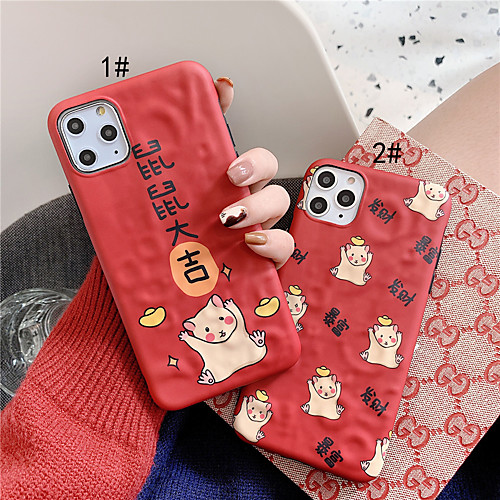 Case For Apple iPhone 11 / iPhone 11 Pro / iPhone 11 Pro Max IMD / Pattern Back Cover Word / Phrase / Cartoon TPU for iPhone X XS XR XS MAX 8 8PLUS 7 7PLUS 6 6PLUS 6S 6S PLUS
Case For Apple iPhone 11 / iPhone 11 Pro / iPhone 11 Pro Max IMD / Pattern Back Cover Word / Phrase / Cartoon TPU for iPhone X XS XR XS MAX 8 8PLUS 7 7PLUS 6 6PLUS 6S 6S PLUS
