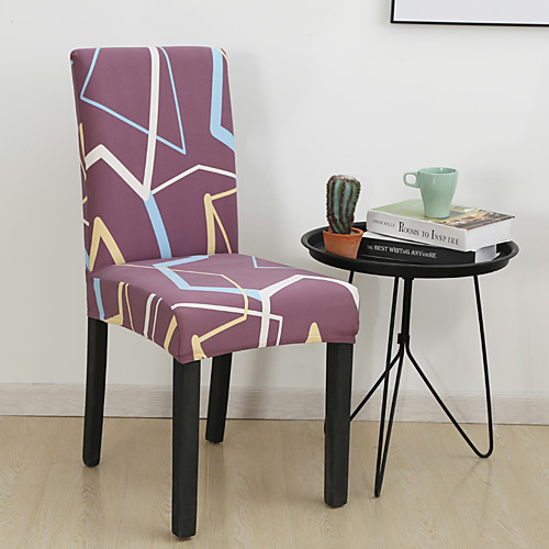 Geometric Grid Chair Cover Stretch Removable Washable Dining Room Chair Protector Slipcovers Home Decor Dining Room Seat Cover
Geometric Grid Chair Cover Stretch Removable Washable Dining Room Chair Protector Slipcovers Home Decor Dining Room Seat Cover