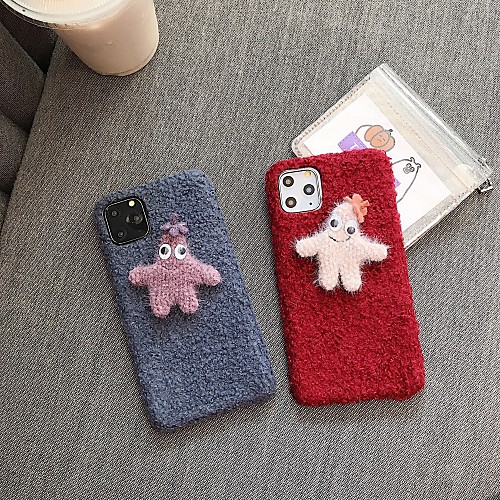 Case For Apple iPhone 11 / iPhone 11 Pro / iPhone 11 Pro Max Shockproof Back Cover Cartoon / Plush Textile / TPU
Case For Apple iPhone 11 / iPhone 11 Pro / iPhone 11 Pro Max Shockproof Back Cover Cartoon / Plush Textile / TPU