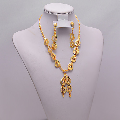 Women's Jewelry Set Classic Tassel Trendy Ethnic Fashion Gold Plated Earrings Jewelry Gold For Christmas Wedding Gift Street Festival 1 set
Women's Jewelry Set Classic Tassel Trendy Ethnic Fashion Gold Plated Earrings Jewelry Gold For Christmas Wedding Gift Street Festival 1 set