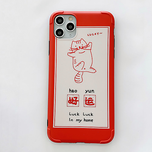 Case For Apple iPhone 11 / iPhone 11 Pro / iPhone 11 Pro Max Pattern Back Cover Cartoon TPU
Case For Apple iPhone 11 / iPhone 11 Pro / iPhone 11 Pro Max Pattern Back Cover Cartoon TPU