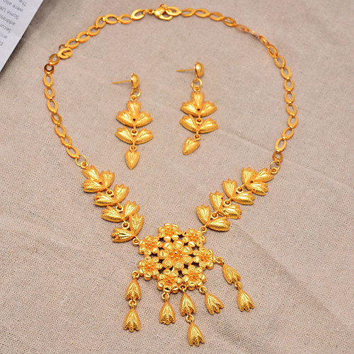 Women's Jewelry Set Classic Tassel Trendy Ethnic Fashion Gold Plated Earrings Jewelry Gold For Christmas Wedding Gift Street Festival 1 set
Women's Jewelry Set Classic Tassel Trendy Ethnic Fashion Gold Plated Earrings Jewelry Gold For Christmas Wedding Gift Street Festival 1 set