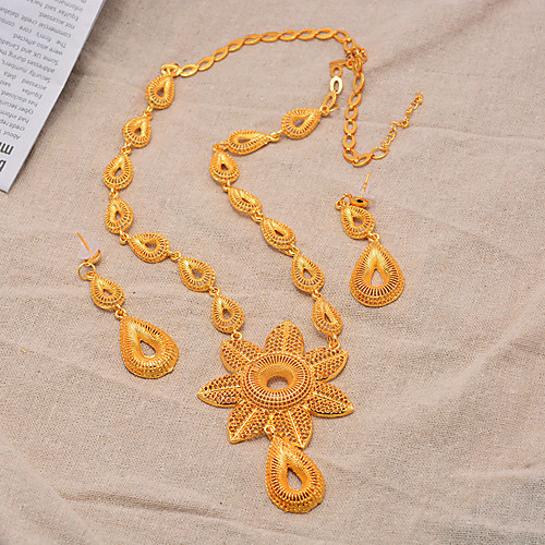 Women's Jewelry Set Classic Tassel Trendy Ethnic Fashion Gold Plated Earrings Jewelry Gold For Christmas Wedding Gift Street Festival 1 set
Women's Jewelry Set Classic Tassel Trendy Ethnic Fashion Gold Plated Earrings Jewelry Gold For Christmas Wedding Gift Street Festival 1 set