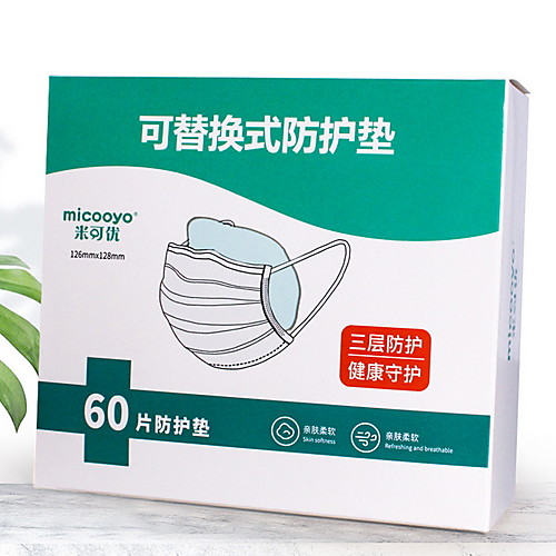 60Pcs Disposable Mask Gasket Isolation Filter Pad Anti-fog Haze Dust-proof Breathable Mask Replacement Pad Cotton Pad
60Pcs Disposable Mask Gasket Isolation Filter Pad Anti-fog Haze Dust-proof Breathable Mask Replacement Pad Cotton Pad