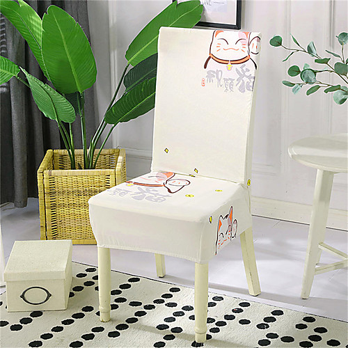 Cartoon Pet Cat Print Very Soft Chair Cover Stretch Removable Washable Dining Room Chair Protector Slipcovers Home Decor Dining Room Seat Cover
Cartoon Pet Cat Print Very Soft Chair Cover Stretch Removable Washable Dining Room Chair Protector Slipcovers Home Decor Dining Room Seat Cover