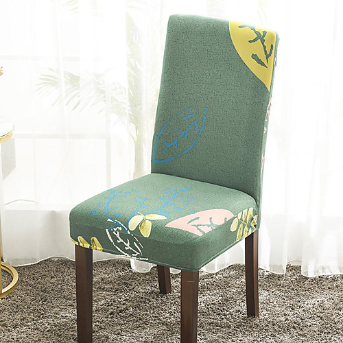 Nordic Simple Style Household Elastic Cne-piece Chair Set Integrated Dining Table Chair Set Four Seasons
Nordic Simple Style Household Elastic Cne-piece Chair Set Integrated Dining Table Chair Set Four Seasons