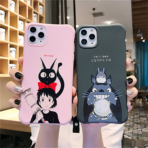 Case For Apple iPhone 11 11 Pro 11 Pro Max TPU material Painting process Four corners drop proof Xiaoman waist scratch proof phone case
Case For Apple iPhone 11 11 Pro 11 Pro Max TPU material Painting process Four corners drop proof Xiaoman waist scratch proof phone case