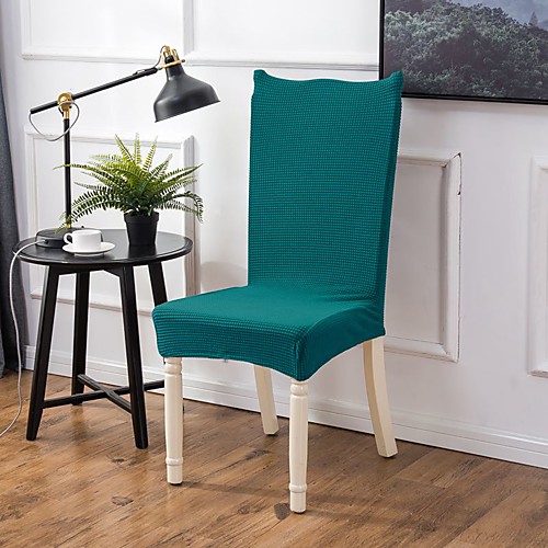 Nordic Simple Style Household Thick Elastic One-piece Chair Cover One-piece Dining Table Chair Cover Four Seasons
Nordic Simple Style Household Thick Elastic One-piece Chair Cover One-piece Dining Table Chair Cover Four Seasons