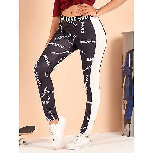 Women's Active / Basic Sweatpants Pants - Print Print Black S M L
Women's Active / Basic Sweatpants Pants - Print Print Black S M L