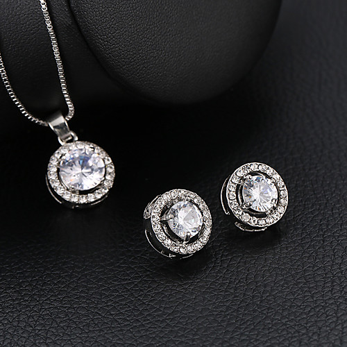 Women's Jewelry Set European Casual / Sporty Earrings Jewelry Silver For Street Festival 1 set
Women's Jewelry Set European Casual / Sporty Earrings Jewelry Silver For Street Festival 1 set