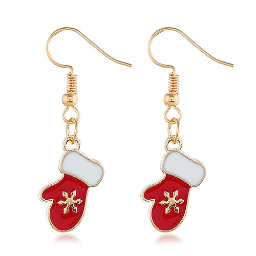 Women's Earrings Holiday Wedding Birthday Romantic Earrings Jewelry Gold For Date Street Festival 1 Pair
Women's Earrings Holiday Wedding Birthday Romantic Earrings Jewelry Gold For Date Street Festival 1 Pair