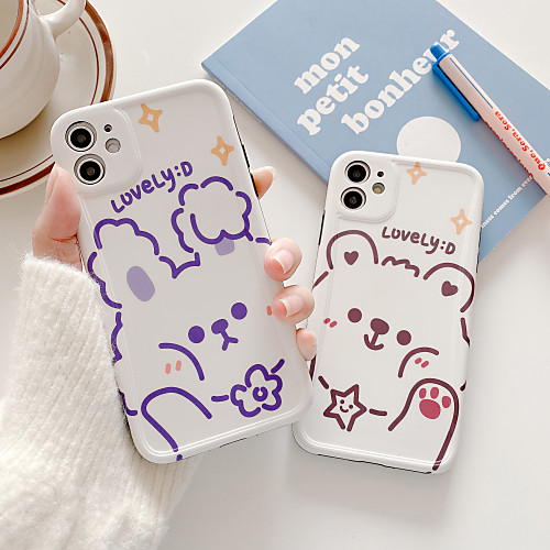 Case For Apple iPhone 11 / iPhone 11 Pro / iPhone 11 Pro Max Shockproof / Ultra-thin / Pattern Back Cover Dog / Animal / Cartoon PC
Case For Apple iPhone 11 / iPhone 11 Pro / iPhone 11 Pro Max Shockproof / Ultra-thin / Pattern Back Cover Dog / Animal / Cartoon PC