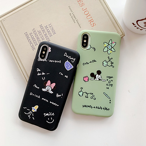 Case for Apple scene map iPhone 11 11 Pro 11 Pro Max Cartoon pattern frosted TPU material soft phone case HY
Case for Apple scene map iPhone 11 11 Pro 11 Pro Max Cartoon pattern frosted TPU material soft phone case HY