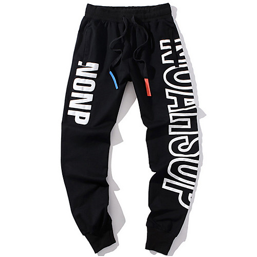 Men's Basic Jogger Pants - Solid Colored Black US32 / UK32 / EU40 US34 / UK34 / EU42 US36 / UK36 / EU44
Men's Basic Jogger Pants - Solid Colored Black US32 / UK32 / EU40 US34 / UK34 / EU42 US36 / UK36 / EU44