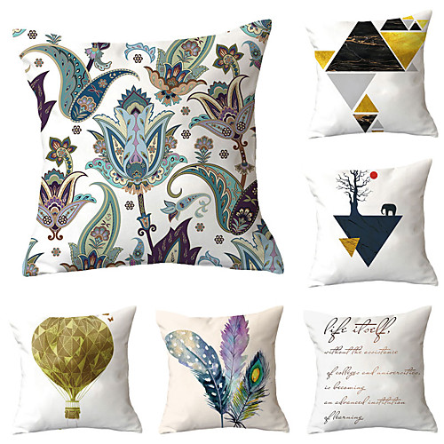 6 pcs Throw Pillow Simple Classic 4545 cm Cushion Vintage Circle Cover Sofa Home Decor Throw Pillow Case
6 pcs Throw Pillow Simple Classic 4545 cm Cushion Vintage Circle Cover Sofa Home Decor Throw Pillow Case