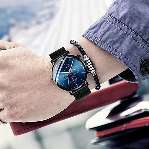 Men's Mechanical Watch Automatic self-winding Stainless Steel 30 m Water Resistant / Waterproof Calendar / date / day Moon Phase Analog Fashion Cool - Black / Silver BlackGloden WhiteGolden One
Men's Mechanical Watch Automatic self-winding Stainless Steel 30 m Water Resistant / Waterproof Calendar / date / day Moon Phase Analog Fashion Cool - Black / Silver BlackGloden WhiteGolden One