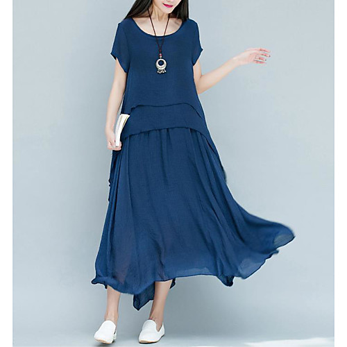 Women's Maxi Loose Dress - Short Sleeves Solid Color Loose Khaki Green Navy Blue M L XL XXL
Women's Maxi Loose Dress - Short Sleeves Solid Color Loose Khaki Green Navy Blue M L XL XXL
