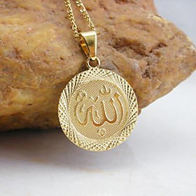 18k Golden Plated Allah Muslim Pendant