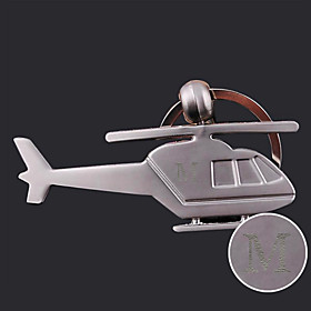 Personalized Engraved Gift Creative Helicopter Shaped Keychain