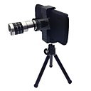 Universal 12X zoom S...