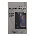 Screen Guard Gommage...