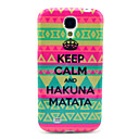 Case TPU Motif triba...