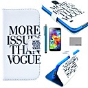 coco Fun vogue motif...