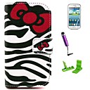 motif zebre etui en ...