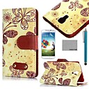 coco Fun motif papil...