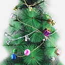 larbre de Noel est h... larbre de Noel est h...