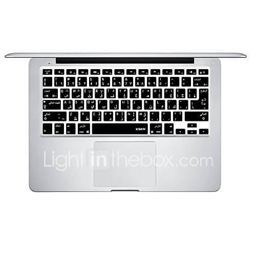 XSKN Silicon-Laptop-Tastatur-Haut-Abdeckung für MacBook Pro MacBook Air Arabic Language-Layout